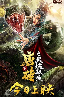 激情视频网站在线观看